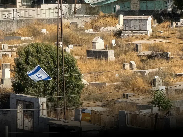 cemetery in Hebron, Palästina. cemetery in Hebron, Palästina.
